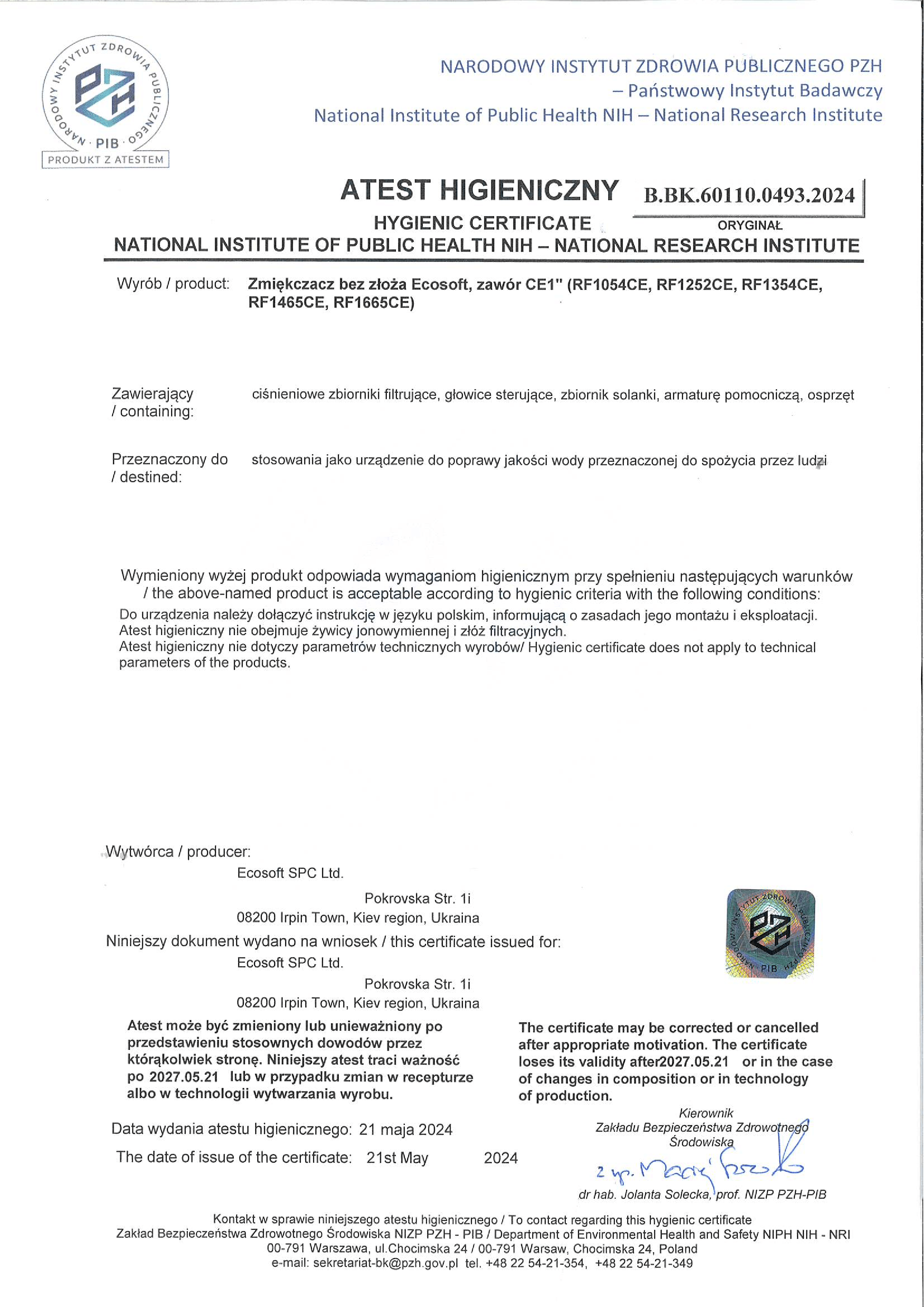 HYGIENIC CERTIFICATE