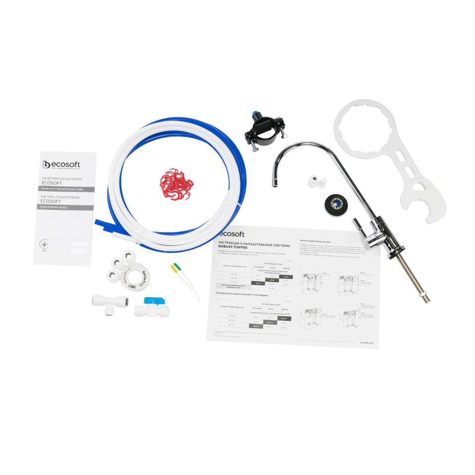 RObust COFFEE reverse osmosis filter